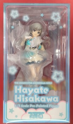 Ricorne Hayate Hisakawa