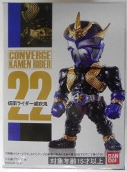 BANDAI CONVERGE KAMEN RIDER 5 Kamen Rider Hibiki Kamen Rider Ibuki 22
