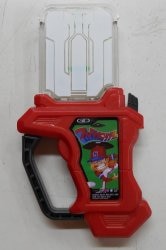 Bandai Gashapon sound Raider Gashatto 09 Kamen Rider Ex-Aid Famisuta moth shut