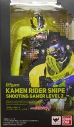 S.H.Figuarts 仮面ライダーエグゼイド 仮面ライダースナイプ シューティングゲーマー レベル2