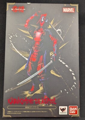 Bandai Meisho MANGA REALIZATION Kikisha Deadpool imagen 1