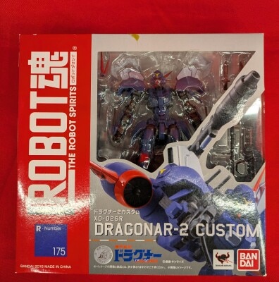 ROBOT魂 ドラグナー2カスタム 画像 1