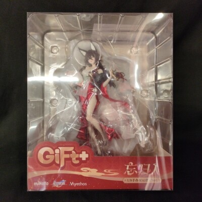 Myethos Gift+ Forgetful Exile/Star Fortune Treasure Ver. PVC