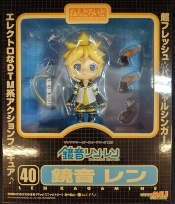 Good Smile Company Nendoroid Kagamine Len 40