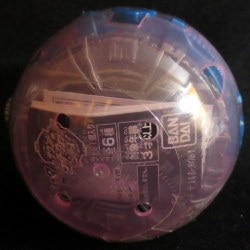 Bandai GP Ride Watch 03 / Sound Ride Watch series Kamen Rider Zi-O Brave Ride Watch 03