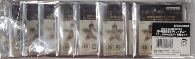 THE JOJO WORLD Original Illustration Acrylic Key Holder - Bandai Namco JoJo's Bizarre Story - Set of 9