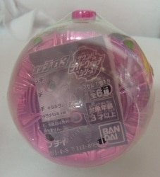 Bandai GP Ride Watch 03/Sound Ride Watch series Kamen Rider Zi-O Ex-Aid Ride Watch Kirakira Mekki ver. 05 Bild 1