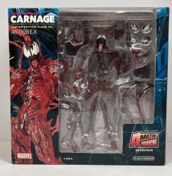 카이요도 AMAZING YAMAGUCHI 카니지 LIMITED EDITION CLEAR Ver. 008EX 이미지 1