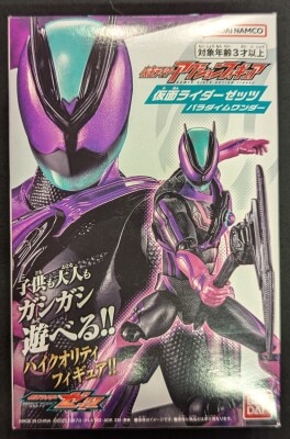 Bandai Namco Kamen Rider action Figure Kamen Rider Zeztz Kamen Rider Zeztz Paradigm Wonder