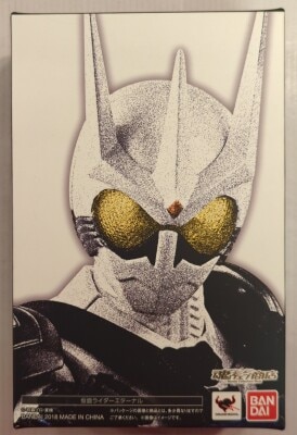 S.H.Figuarts 真骨彫製法 仮面ライダーエターナル