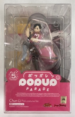 Max Factory POP UP PARADE Chun Li Pink costume Ver. PVC