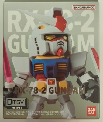 Bandai QMSV mini RX78-2 GUNDAM Mobile Suit Gundam RX-78-2 GUNDAM + Beam Saber 1 Bild 1