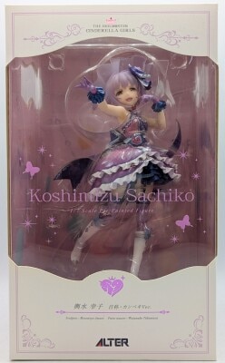 Alter 1/7 Scale Idolmaster Cinderella Girls Sachiko Koshimizu -Proclaimed Perfect Ver.
