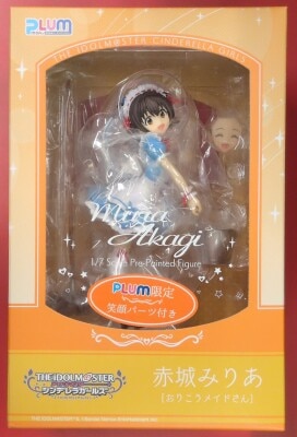 PLUM Miria Akagi[Good Maid] Re-release Edition with PLUM Exclusive Smiling Face Part