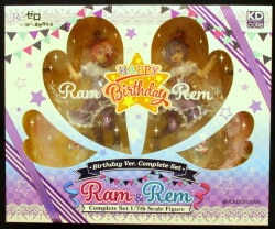 Kadokawa KDcolle Ram and Rem birthday ver complete set