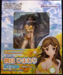 GRIFFON ENTERPRISES 1/8 Scale Himawari Shinomiya Swimsuit ver.