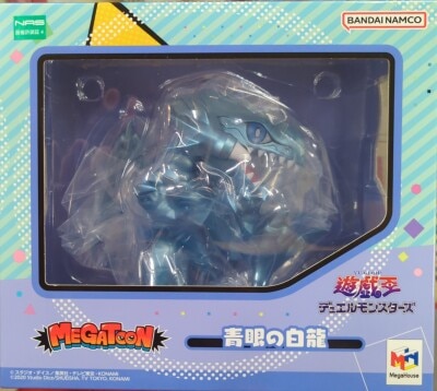 Megahouse MEGATOON Blue-Eyes White Dragon 圖片 1
