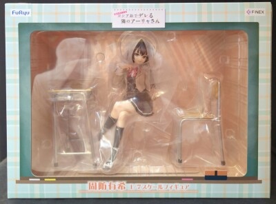 FuRyu Suou Yuki PVC