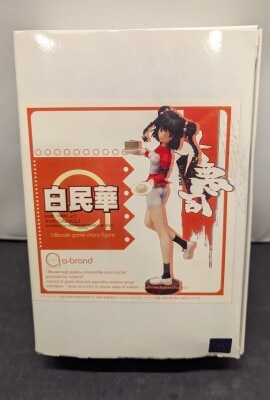 Volks /VOLKS a-brand/ 1/8 Scale Resin Cast Kit White Minhua Cast