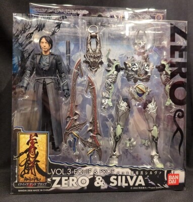 BANDAI EQUIP and PROP GARO (GAROU) Zero and Magical Tool Silva 3