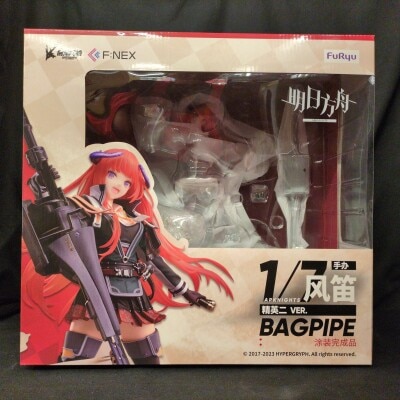 F:NEX/ FuRyu 1/7 Scale Bagpipes Seiei 2 ver. With Bonus With Bonus