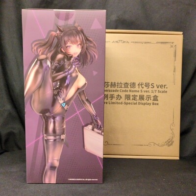APEX Scheherazade Codename S ver. Special Edition With Case(PVC)