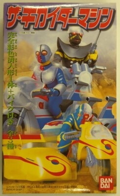Bandai The Kikaider Machine Kikaider 01 Kikaider 01 + double Machine 2