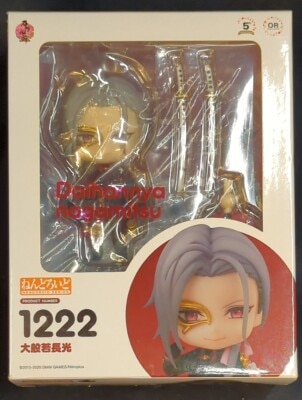 Orange Rouge Nendoroid Daihannya Choko 1222