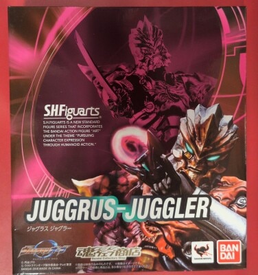 Bandai SH Figuarts Ultraman Orb Jugglus Juggler