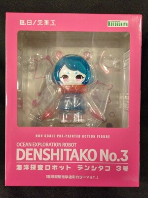 Kotobukiya Ocean Exploration Robot Denshitako No. 3 [Ocean Mimicry Kougaku Meisai Color Ver.]