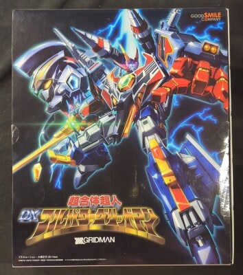 Good Smile Company Super Combined Superman DX Full Power Gridman First Edition