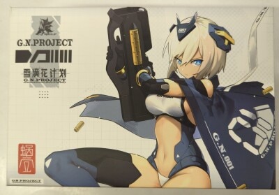 SNALL SHELL GNPROJECT WOLF 001 รูปภาพ 1