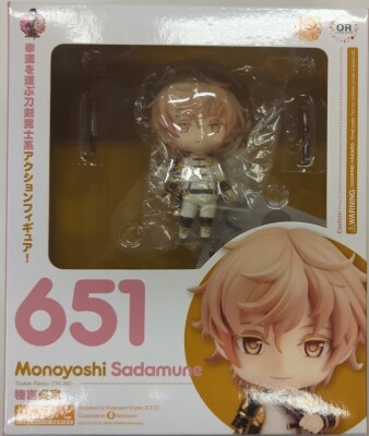 Orange Rouge Nendoroid Monoyoshi Sadamune 651