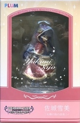 PLUM 1/7 Yukimi Sajo [Sun Paint Box]