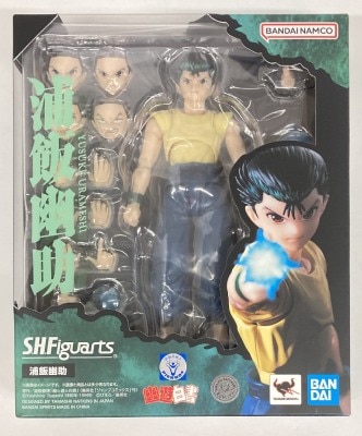 Bandai Spirits SHFiguarts Yusuke Urameshi Bild 1