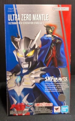 Bandai Spirits SHFiguarts Ultra Zero Cloak (Ultraman New Generation Stars Ver.)