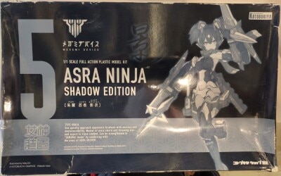 Kotobukiya Megami Device Asra Ninja Clothes 5