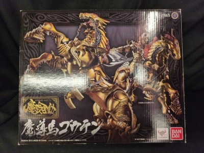 Bandai Makai Kadou Garo Goten the Magical Horse GARO (GAROU)