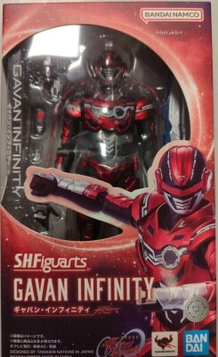 Bandai Spirits SHFiguarts Super Space Sheriff Gavan Infinity Gavan Infinity