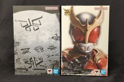Bandai Spirits SHFiguarts/ Shinkocchou Seihou Kamen Rider Kuuga Super Ancient Warrior Kuuga