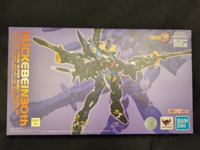 Bandai Spirits METAL ROBOT SPIRITS (Ka signature) <side og=""> Huckebein 30th </side>