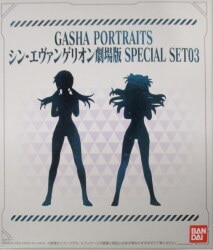 Bandai Gasha Portraits Special SET03