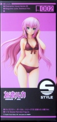 FREEing S-style Luka Megurine Luka Megurine Swimsuit Ver.