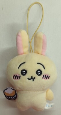 Kitan-Club Chiikawa Plush Stuffed Toy BIG Chiikawa Rabbit