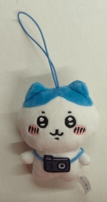 Kitan-Club Big Plush Toy Chiikawa Hachiware
