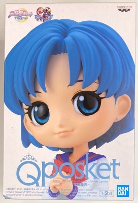 BANDAI SPIRITS Q posket SUPER SAILOR MOON Ami Mizuno B