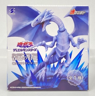 SK Japan Tamashii Craft Figure Blue-Eyes White Dragon
