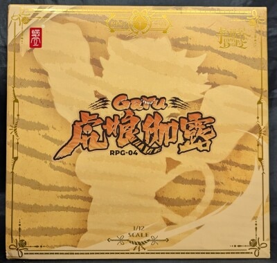 Snail Shell: My Otherworldly Adventure - Torakui Garo RPG04