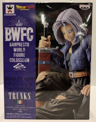 BanBanpresto BWFC Dragon Ball Modeling Tenkaichi Budokai 2 Volume 8 Trunks (Normal Color)