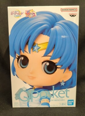 Bandai Spirits Q posket ETERNAL SAILOR MERCURY Eternal Sailor Mercury (One Handed) B